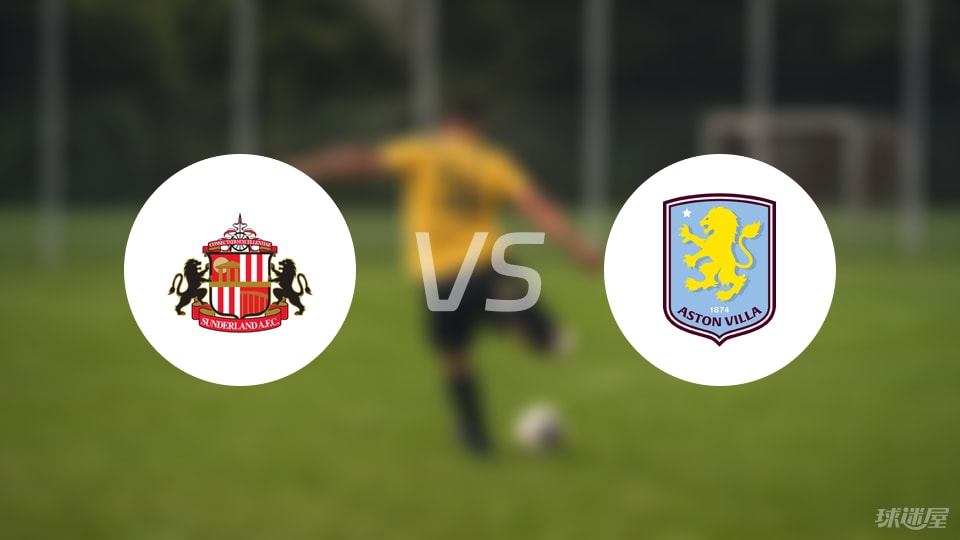 总决赛5月12日：北京北汽VS浙江方兴渡 集锦